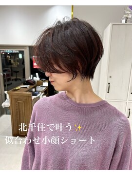 ネイロ 北千住(NeiRo) 大人ショートボブ丸みショートカットマッシュショート/北千住