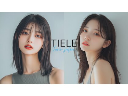 ティエル(TIELE)の写真