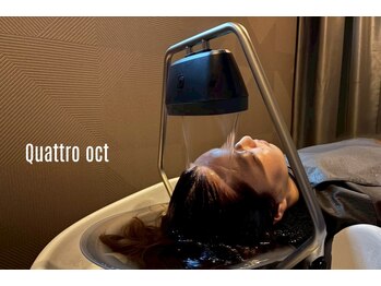 Quattro oct　【クアトロオクト】