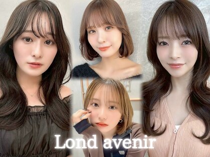 ロンドアベニール 北千住(Lond avenir)の写真
