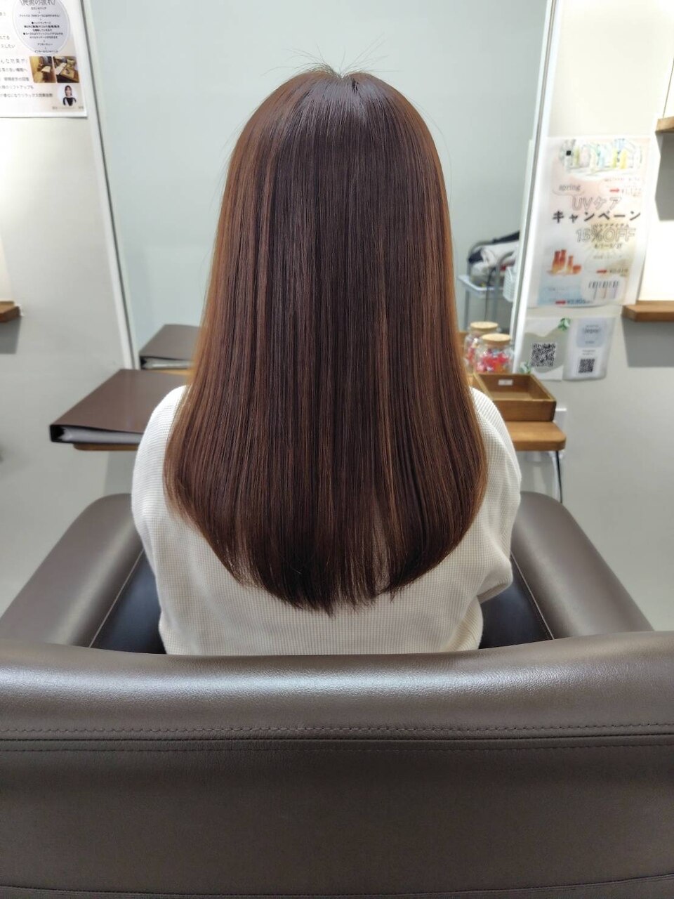 限定【朝のスタイリングが楽になる】まとまり髪質改善カラーコース