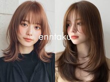 エンタク 新宿三丁目店(enntaku)
