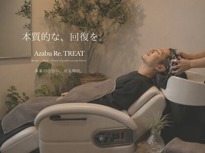 アザブ リトリート(Azabu Re.TREAT)の写真