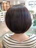 【髪質改善♪】カット＋縮毛矯正＋《次世代成分≫トステア シルク架橋TR