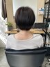 【UMU TR＋白髪ぼかしハイライト＋カット】髪の栄養補給と白髪ぼかしを一緒に