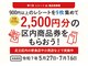 美容室ティービーケー 竹ノ塚店(TBK)の写真