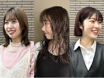 エフ ヘアーアンドリラクゼーション(F. hair & relaxation)の写真/【大阪/梅田/中崎町】経験豊富で、再現性の高さが好評な女性stylistがあなたの理想を《F.》 で叶える★