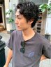 【メンズ限定】ニュアンスパーマ+カット¥11,000