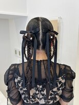 ディティカレスト(Dityca rst)&nbsp;個性派！タイトツインカチモリ