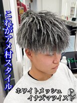 Men’s salon ROOST 南堀江店 Men'sカット/Men'sパーマ【5/4 NEW OPEN（予定）】&nbsp;MEN’S HAIR/サーフカール/刈り上げセンターパート/南堀江