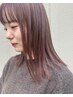 【髪質改善◎ツヤ長持ち☆】美髪トステアカラー+アドバンスTR¥34,353⇒¥9,800