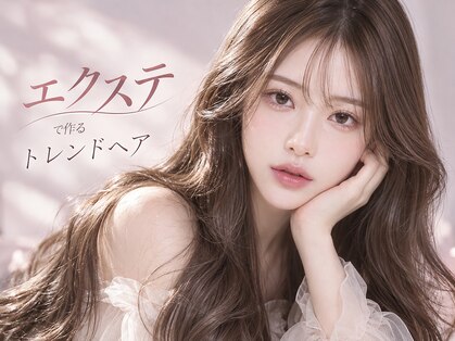 エデン メード(EDeN MAeD)の写真
