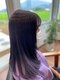 タンデム(TANDM)の写真/《つくば市★24時間営業》抜群のロケーションを独り占め♪筑波山が窓一面に広がる景色を見ながらリラックス
