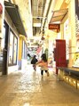 アットティー 金沢文庫(at tee...)&nbsp;癒しのひと時☆
