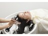 【炭酸スパで頭皮までケア♪】カット+艶髪ストレート+炭酸スパ￥23500⇒￥19980