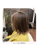 ヘアーアンドメイク きゃら(Hair&Make chara) おしゃれ白髪染め
