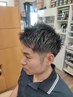 【男の贅沢】メンズカット＋クリームバス20分