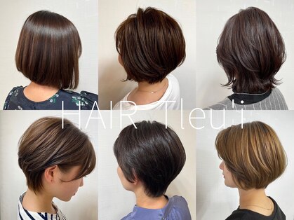ヘアートルウィ(HAIR Tleu'i)の写真