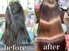 ★【髪質改善/縮毛矯正】★新シルクヘアーエステ＋カラー￥33550～