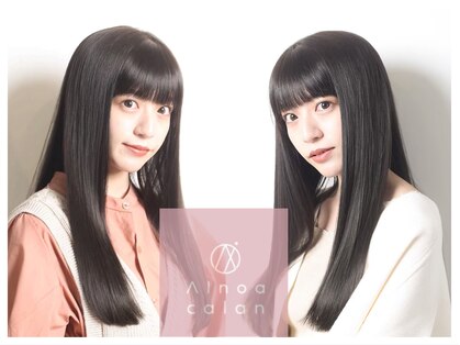 アイノア カラン 神田(AInoa calan)の写真