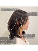 小顔に見せるワンホン＆韓国ヘア/顔周りレイヤーカット