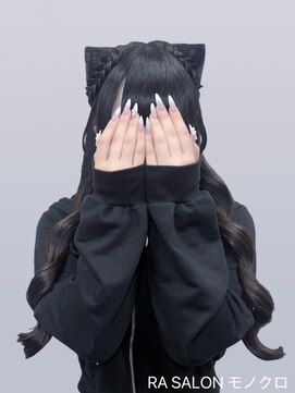 アールエーサロンモノクロ 秋葉原(RA SALON モノクロ) 【推し活ヘアメ】立体猫耳