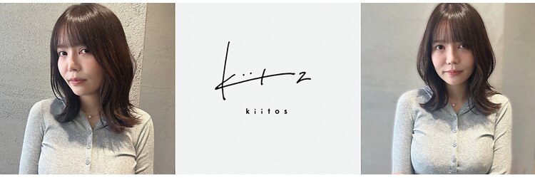 キートス(kiitos)のサロンヘッダー