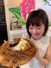 カフネ(cafune)&nbsp;上田 桃子