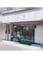 アフェプラス 樟葉店(affe+)/ヘアカラー専門店 affe+樟葉店