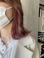 サクラ 岐阜(SAKURA)&nbsp;インナーカラー【ピンク】