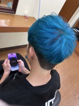 菜の花 シアンカラー