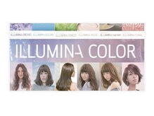 【イルミナカラー】