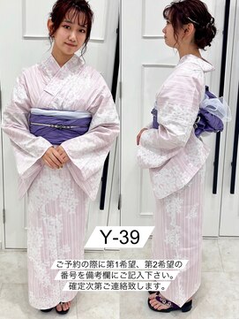 プティクローシェ バイ クオーレ(petite cloche by CUORE) 浴衣一式レンタル 浴衣番号 Y-39