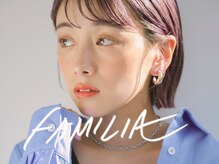 ファミリア バイ リトル(Familia by little)