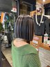 【松井直貴限定】ハイライト+カラー　15000円