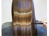 A_美髪ヘアエステ@プラチナカラーコース 通常25,630円が今なら19,800円