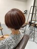 【低刺激白髪染め】カット＋低刺激美髪カラー＋薬剤除去TR