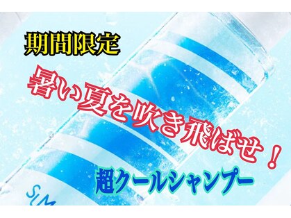 アローラ 三軒茶屋(Allora)の写真