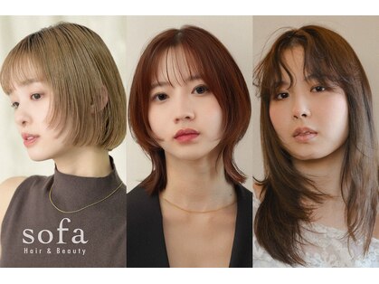 ソファ sofaの写真