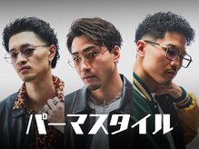 MEN'S LIL.G 大宮店【リルジー】バーバー/フェードカット/メンズパーマ/メンズ/理容室の雰囲気（パーマするならMEN'S LIL.G[大宮/大宮駅/メンズ/理容室]）