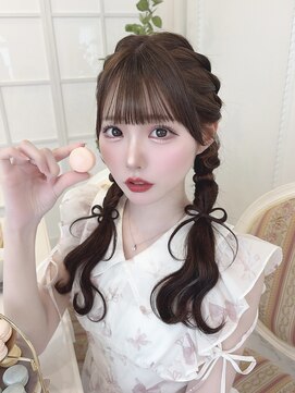 リルミー ミュエナ 大須 矢場町(Lilme myuena) あみおろしリボンツインテール