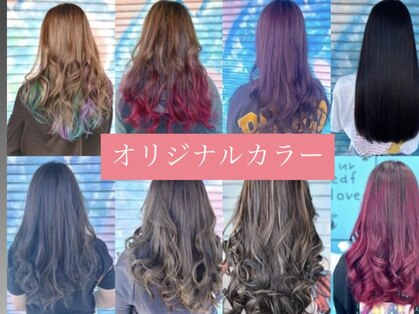 フォーリーフ クローバー(FOUR LEAF CLOVER)の写真