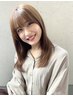 【平日限定】髪に優しい酸性ストレート(酸性縮毛矯正)¥18700→¥15900