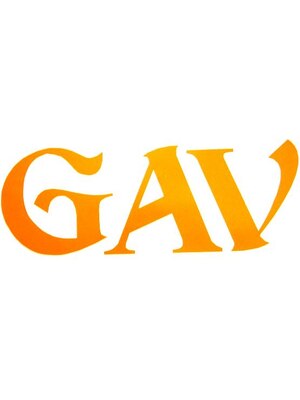 ガブ(GAV)
