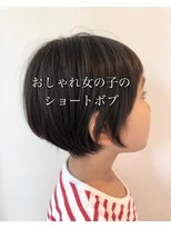 ノア(Noa) おしゃれ女の子のショートボブ