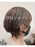 くびれショート