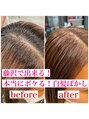 ミラバイケンジ 藤沢(Mira by KENJE)&nbsp;白髪は本当綺麗です！白髪ぼかしを一度体験して下さい！