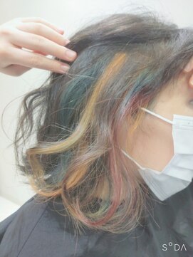 エリア(area) カラフルインナーカラー