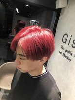 ジゼル 熊谷(GiseL) センターパート