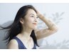 【すぐ艶が欲しい】予定が１ヶ月以内にあるから急ぐあなたへ＋豪華プレゼント